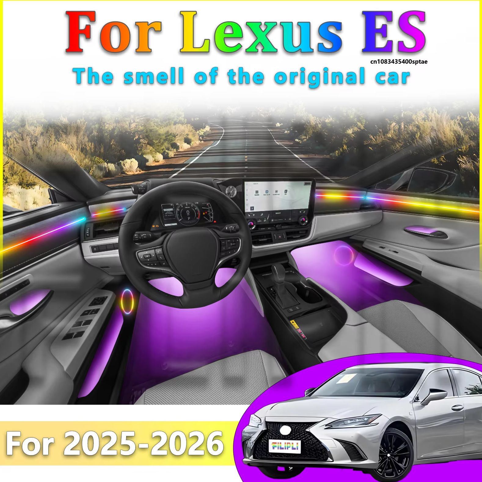 Interior Design Apps - Для Lexus ES 25-26: Премиальная автомобильная
